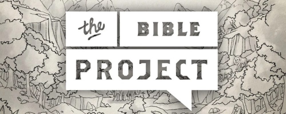 The Bible project